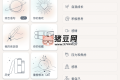 I am 每日自我肯定v4.74.0