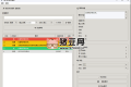 TODOLIST 待辦清單v1.2.0 多版本
