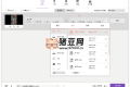 萬(wàn)興全能格式轉(zhuǎn)換器v16.3.0.159綠色版