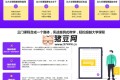大學(xué)計(jì)算機(jī)必修課新講：編譯原理+操作系統(tǒng)+圖形學(xué)(17章完整版)