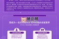 程序員的自我修養(yǎng)與高效學(xué)習(xí)方法