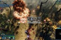 《銀河破裂者》v1.51523中文版
