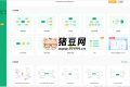 EdrawMind Pro v12.2.2.1053綠色版