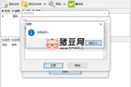 批量重命名ReNamer Pro v7.7.0.1