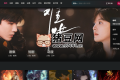 7點(diǎn)電影：免費(fèi)高清資源在線看