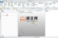 中望3D 2025 x64 SP2 v29.00中文版