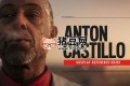 《孤島驚魂6》豪華中文版