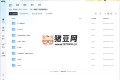 C語言程序設計8大板塊系統(tǒng)學習課