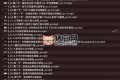 TikTok電商課程，?系統(tǒng)學(xué)習(xí)TK電商起號(hào)到變現(xiàn)