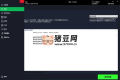 TweakPower系統(tǒng)優(yōu)化v2.0.7便攜版
