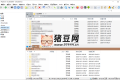 XYplorer v26.90.0300綠色版