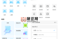 小掃描儀 Tiny Scanner v8.5.1 免費(fèi)版