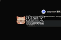 DeepSeek Chat：DeepSeek R1/V3 671B滿血版免費(fèi)在線聊天平臺(tái)，秒速響應(yīng)無需注冊(cè)