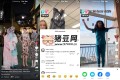 TikTok v39.0.3抖音海外版