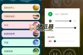 冥想音樂 Meditation Music v3.4.2