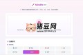 SlimPic 瘦圖：免費(fèi)在線(xiàn)批量圖片壓縮轉(zhuǎn)換工具
