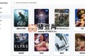 CloudSaver：開源網(wǎng)盤資源搜索與轉(zhuǎn)存工具