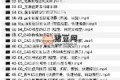 Tutor南洋：CAD工作技能課程