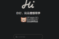 理想同學(xué)網(wǎng)頁版：接入DeepSeek R1滿血版，打造跨場(chǎng)景智能生態(tài)