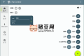 Fan Control風(fēng)扇控制v217綠色版