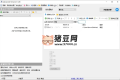 Advanced Renamer批量重命名v4.09