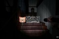 《尸境求生》v1.0.0中文版