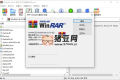 WinRAR v7.10正式注冊商業(yè)版