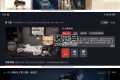網(wǎng)飛貓影視TV版v1.1.0純凈版