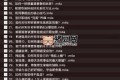 超級個體：2024-2025翻盤指南，普通人創(chuàng)造財富的無限游戲