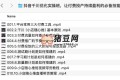 抖音千川優(yōu)化實操班，讓付費投產持續(xù)盈利的必備技能