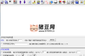 BatchXLS Excel文檔批量處理工具v3.6.0.1 綠色直裝版