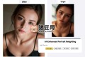 CLight Stuido：AI照片重新照明