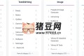 YBX：一個(gè)全面的人工智能工具目錄