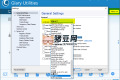 Glary Utilities v6.23.0.27綠色版