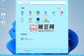 xb21cn Win11 26120.3476.1純凈版