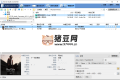 EZ CD Audio Converter v12.1.0.1