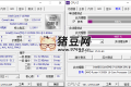 CPU-Z v2.15.0中文綠色單文件