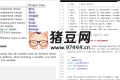 Zerox OCR：開源AI OCR神器，高效轉(zhuǎn)換文檔為結(jié)構(gòu)化數(shù)據(jù)