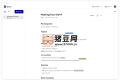 Docs：開源協(xié)作筆記與Wiki文檔平臺，Notion Outline替代品