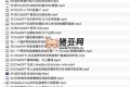 AI外貿(mào)寶典，幫大家能簡單快速更容易理解去學(xué)好AI結(jié)合外貿(mào)的應(yīng)用
