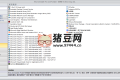 Revo Uninstaller Pro v5.3.7綠色版