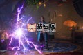 《雙影奇境》v20250317中文版