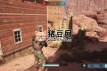 《幻影行動(dòng)》v1.0.0中文版