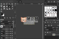GIMP圖像處理工具v3.0.0中文版