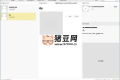 MusicBee音樂管理播放器v3.6中文版