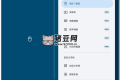 藍(lán)牙鍵盤和鼠標(biāo) Bluetooth keyboard v6.10.3 漢化版