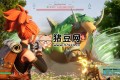 《幻獸帕魯》v0.5.0中文版