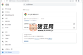 Google Chrome 谷歌瀏覽器v134.0.6998.118增強版