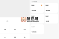 小米萬(wàn)能遙控v7.0.3 play商店版