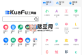 夸父工具箱v1.0.4